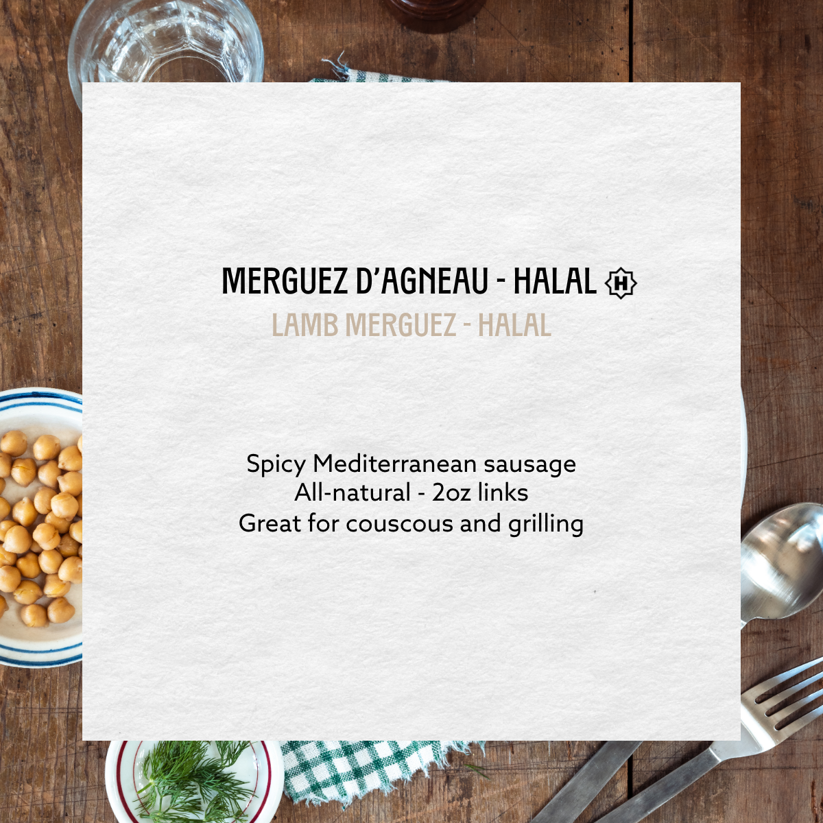 Halal Lamb Merguez – Fabrique Delices